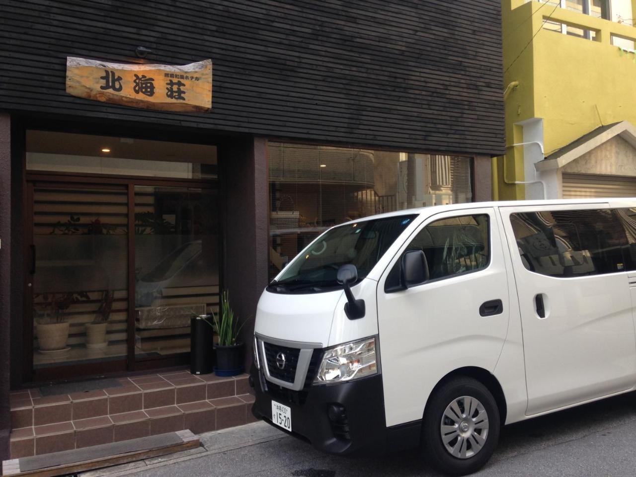 Naha Japanese Style Hotel Hokkaisou Buitenkant foto