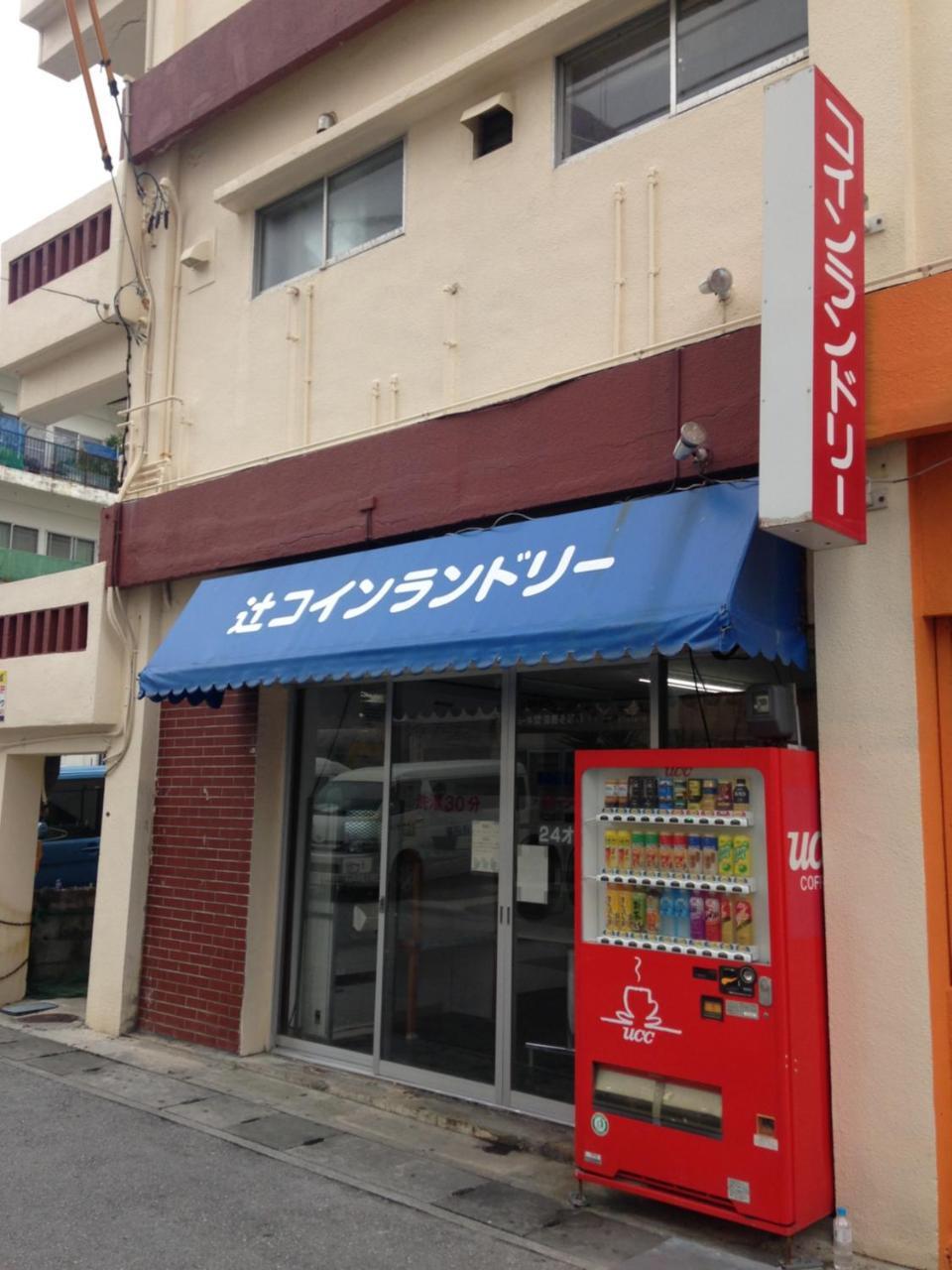 Naha Japanese Style Hotel Hokkaisou Buitenkant foto