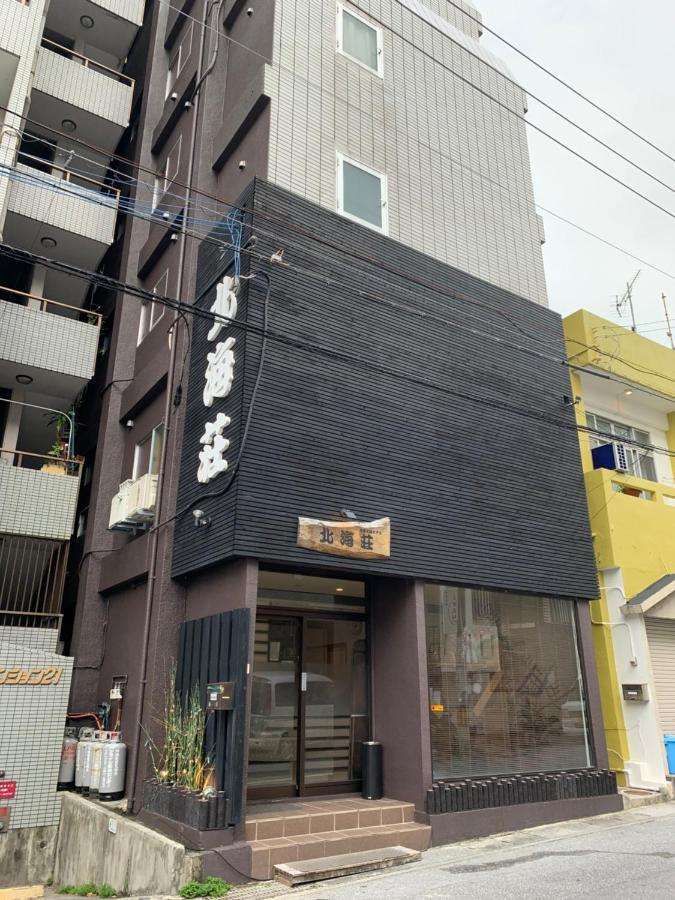 Naha Japanese Style Hotel Hokkaisou Buitenkant foto